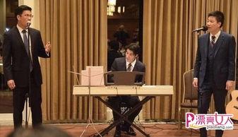 王力宏室内爆料视频播放,揭秘娱乐圈不为人知的一面  第2张