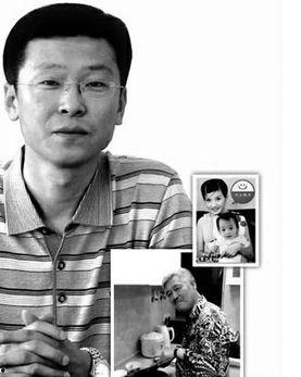 天涯爆料张卫东视频,张卫东视频事件引发热议  第1张