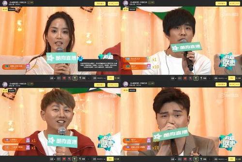 采访爆料打针视频,采访爆料背后的真相披露  第3张